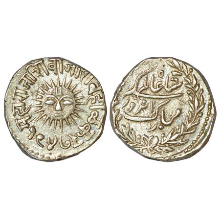 Indore, Shivaji Rao (1886-1903 AD), silver ½ rupee, big sun type, VS 1947, Indore mint, in