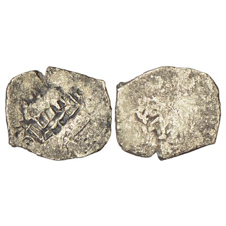 Archaic silver punch-marked coin, Saurashtra region, attributed to 'Surashtra Janapada', ¼
