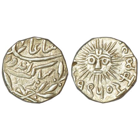 Indore, Shivaji Rao (1886-1903 AD), silver ½ rupee, big sun type, VS 1950, Indore mint, in