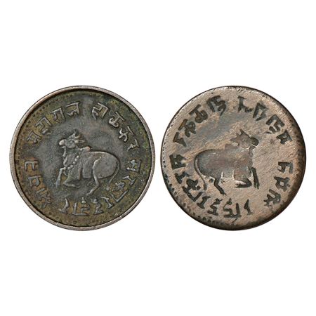 Indore, Shivaji Rao (1886-1903 AD), copper ¼ anna, obverse brockage (Lakhi), 5.62g, showin