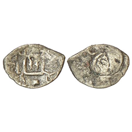 Archaic silver punch-marked coin, Saurashtra region, attributed to 'Surashtra Janapada', ¼