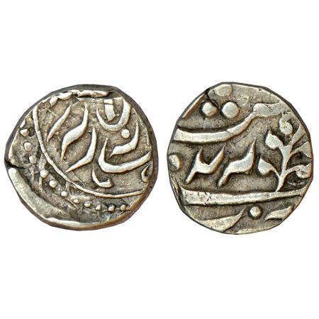 Kishangarh, anonymous issue, 2nd Series, silver 4 annas, 2.17g. Obv: Denomination in Devan