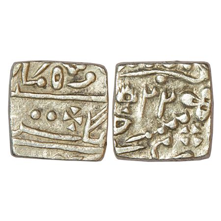 Kotah, silver square nazarana rupee, Nandgaon mint, in the name of Queen Victoria, 'Badsha