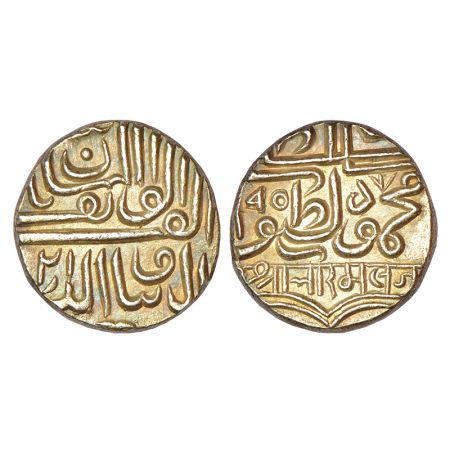 Kutch, Bharmalji (1586-1632 AD), silver ½ rupee, with the name of Muhammad bin Latif, AH (