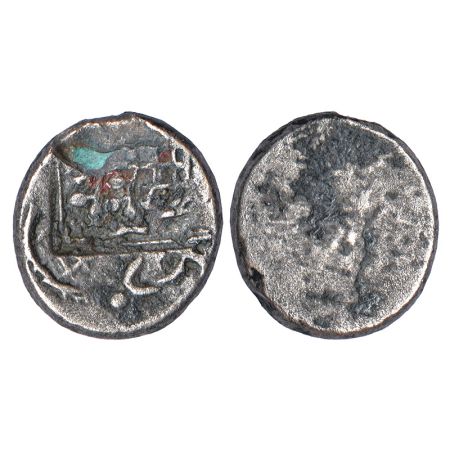 Ancient Deccan, Marathwada/Northern Maharashtra region, post-Mauryan uninscribed die-struc