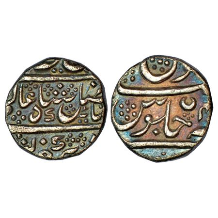 Mysore, Krishna Raja Wodeyar (1801-1868 AD), silver ¼ rupee (pavali), Mysore mint, Ry 4X, 