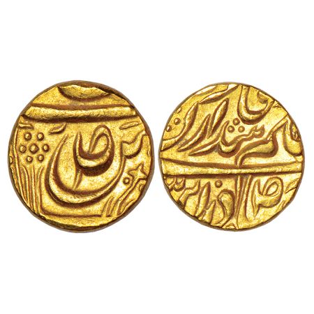 Patiala, Amar Singh (1765-1781 AD), gold mohur, in the name of Ahmed Shah Durrani, suaad w