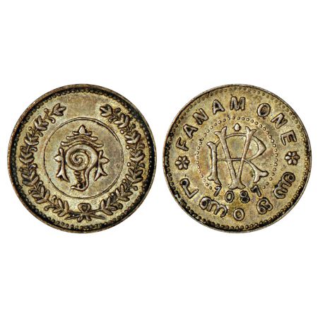 Travancore, Rama Varma VI (185-1924 AD), silver fanam, ME 1087, KM 51, 1.52g. About extrem