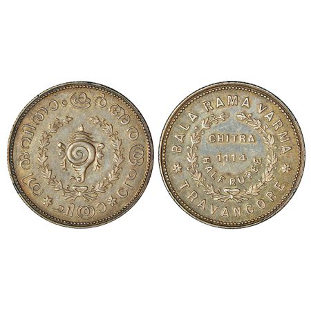 Travancore, Bala Rama Varma II (1924-1949 AD), silver ½ chitra rupee, ME 1114, 'B.R.V.' en