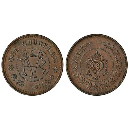 Travancore, Rama Varma VI (1885-1924 AD), copper chuckram, ND (1906-1935), KM 49, 10.14g. 