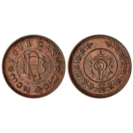 Travancore, Bala Rama Varma II (1924-1949 AD), copper 4 cash, ND (1938-1949 AD), KM 58, 1.