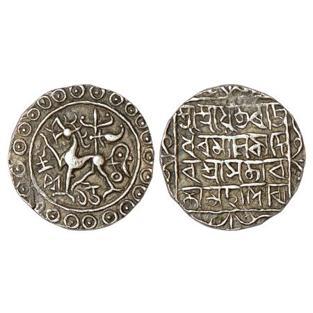 Tripura, Rajadhara Manikya (1586-1599AD), silver tanka, SK 1508, citing queen Satyavati, R