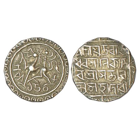 Tripura, Rajadhara Manikya (1586-1599 AD), silver tanka, SK 1508, Citing Queen Satyavati, 
