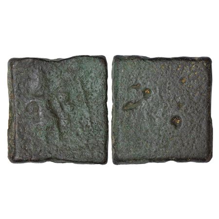 Ancient Malwa, Ujjain region, post-Mauryan uninscribed die-struck heavy weight copper coin