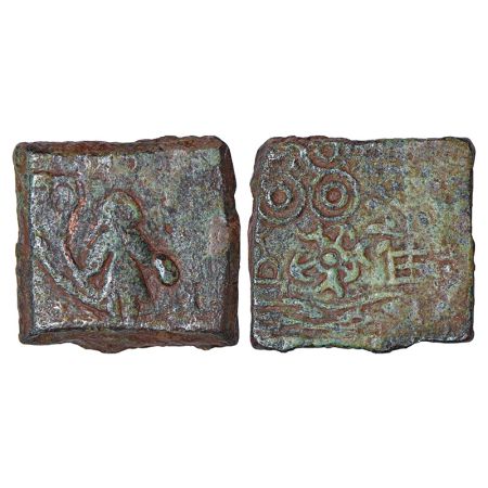 Ancient Malwa, Ujjain region, post-Mauryan uninscribed die-struck heavy weight copper coin