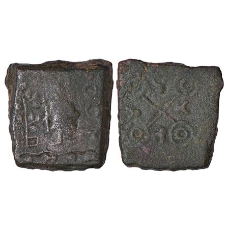 Ancient Malwa, Ujjain region, post-Mauryan uninscribed die-struck heavy weight copper coin