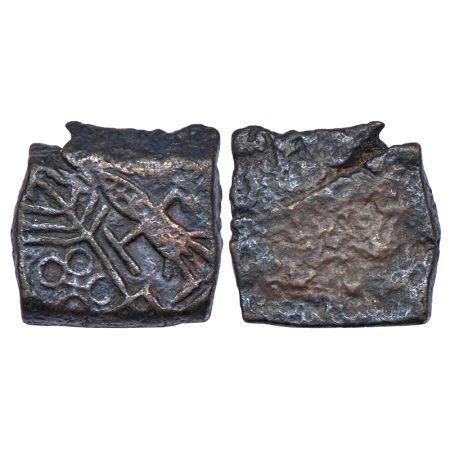 Ancient Malwa, Ujjain region, post-Mauryan uninscribed die-struck copper coin, 'standing m