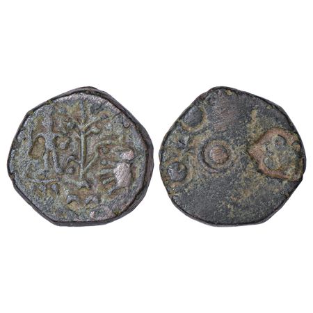 Ancient Malwa, Ujjain region, post-Mauryan uninscribed die-struck copper coin, 'standing m