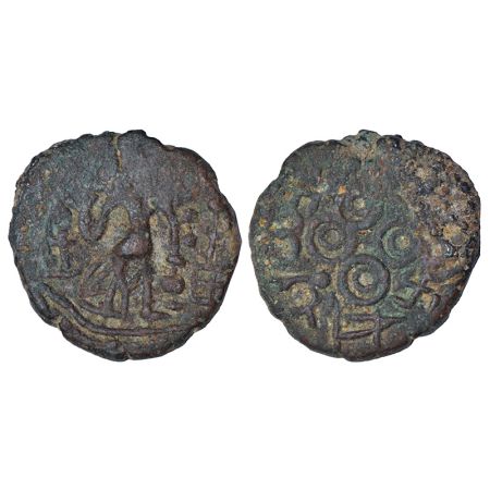 Ancient Malwa, Ujjain region, post-Mauryan uninscribed die-struck copper coin, 'standing m