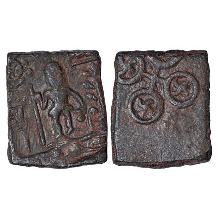Ancient Malwa, Ujjain region, post-Mauryan uninscribed die-struck copper coin, 'standing m