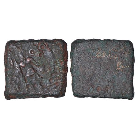 Ancient Malwa, Ujjain region, post-Mauryan uninscribed die-struck copper coin, 'standing m