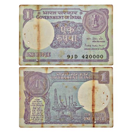 1 rupee, semi fancy number, 1984, signed by Pratap Kishan Kaul, without inset, serial no.: