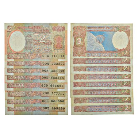 2 rupees, fancy number notes (8), Aryabhatta series, ND (1985-1990), signed by R.N. Malhot