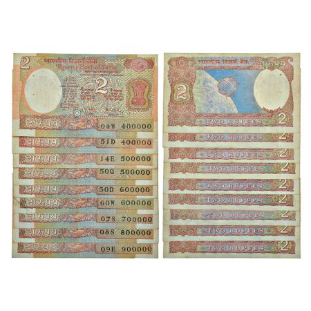 2 rupees, fancy number notes (9), signed by various Governers, various inset, 2x 400000, 2