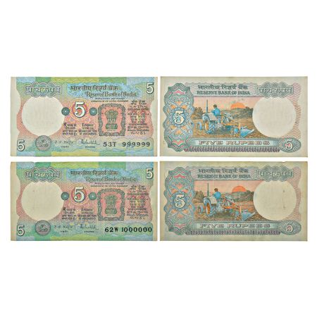 5 rupees, fancy number notes (2), Tractor series, ND (1985-1990), signed by R.N. Malhotra,