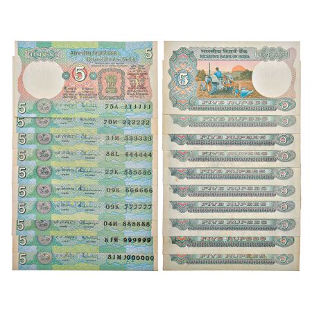 5 rupees, fancy number set of 10 notes, Tractor series, signed by various Governers, seria