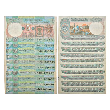 5 rupees, fancy number set of 10 notes, Tractor series, signed by various Governers, seria