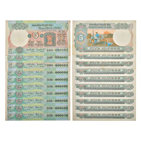 5 rupees, fancy number set of 10 notes, Tractor series, signed by various Governers, seria