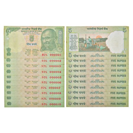 5 rupees, fancy number set of 10 notes, Gandhi series, ND (1997-2003), signed by Bimal Jal