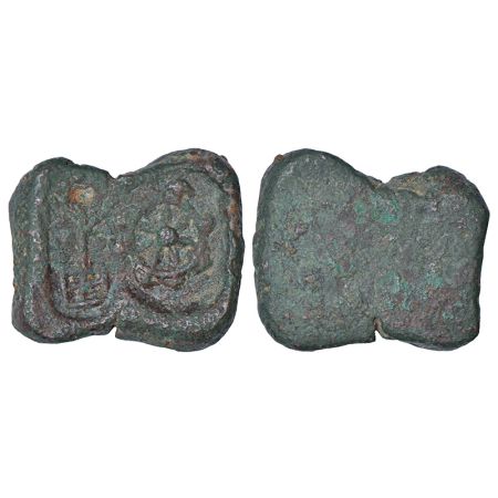 Ancient Malwa, Ujjain region, post-Mauryan uninscribed die-struck 'Damaru'-shaped copper c