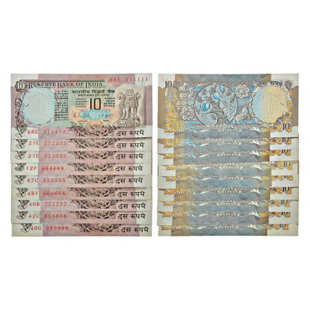 10 rupees, fancy number set of 9 notes, Peacock series, ND (1985-1990), signed by R.N. Mal