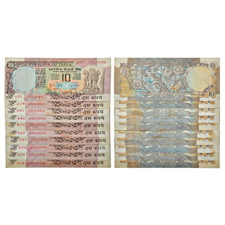 10 rupees, fancy number set of 10 notes, Peacock series, ND (1985-1990), signed by R.N. Ma