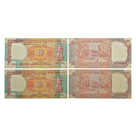 10 rupees, fancy number notes (2), Shalimar Garden series, ND (1992-1997), signed by C. Ra
