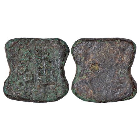Ancient Malwa, Ujjain region, post-Mauryan uninscribed die-struck 'Damaru'-shaped copper c