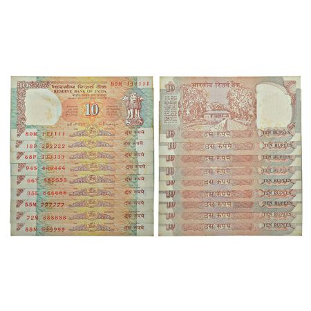 10 rupees, fancy number set of 9 notes, Shalimar Garden series, ND (1992-1997), signed by 