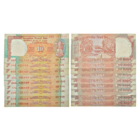 10 rupees, fancy number set of 9 notes, Shalimar Garden series, ND (1992-1997), signed by 