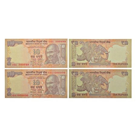 10 rupees, fancy number note (2), Gandhi series, 2013, signed by Raghuram Rajan, without i