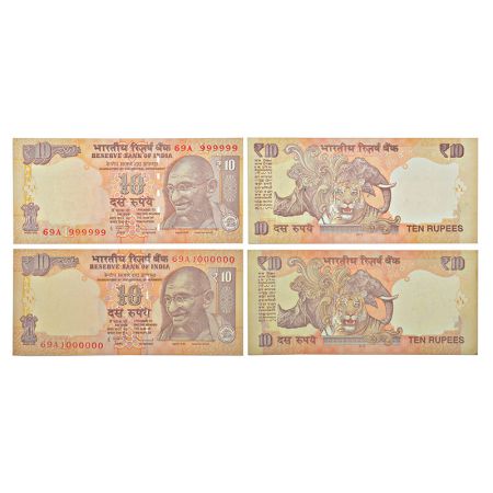 10 rupees, fancy number note (2), Gandhi series, 2012, signed by D. Subbarao, inset 'L', s