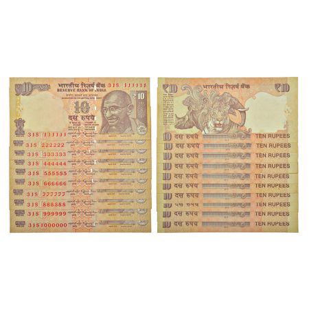 10 rupees, fancy number set of 10 notes, Gandhi series, 2014, signed by Raghuram Rajan, in