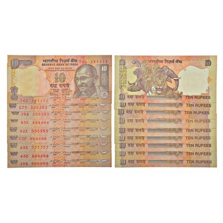 10 rupees, fancy number set of 9 notes, Gandhi series, ND (1992-1997), signed by C. Rangar