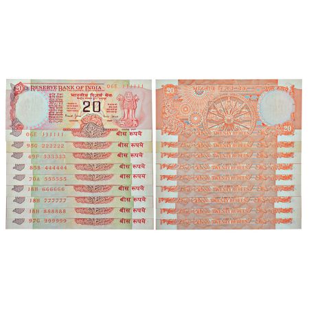 20 rupees, fancy number set of 9 notes, Wheel series, serial no.: 111111 to 999999. Serial
