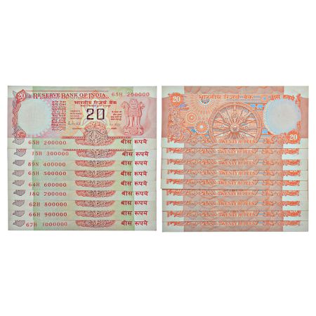 20 rupees, fancy number set of 9 notes, Wheel series, ND (1985-1990), signed by R.N. Malho