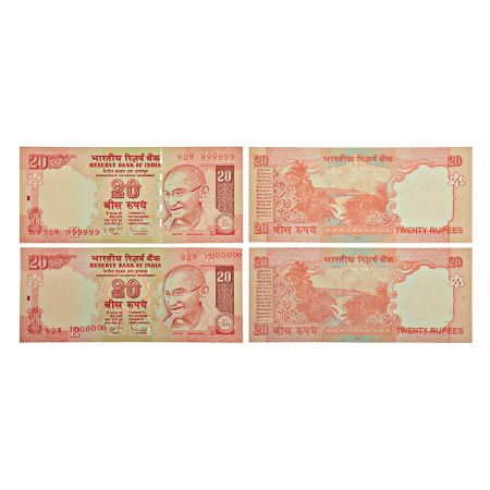 20 rupees, fancy number notes (2), Gandhi series, 2011, signed by D. Subbarao, inset 'E', 