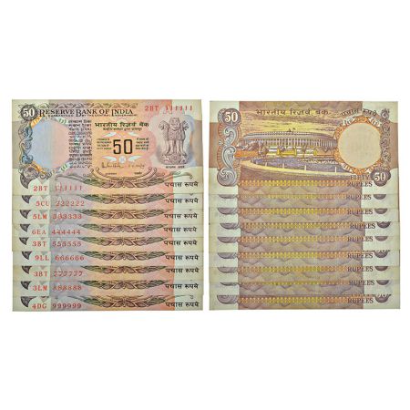 50 rupees, fancy number set of 9 notes, Parliament House series, ND (1985-1990), signed by