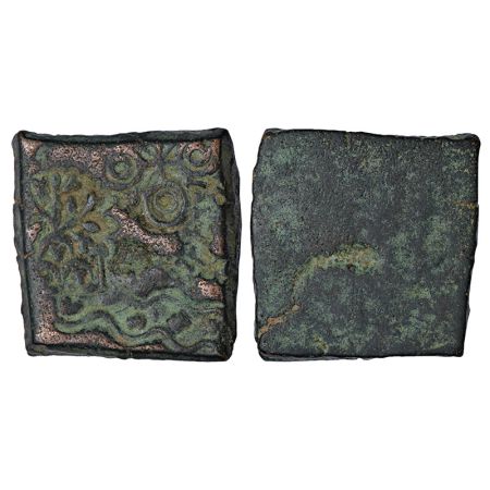Ancient Malwa, Vidisha region, post-Mauryan uninscribed punch-marked copper coin, (200-150
