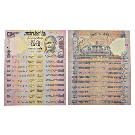 50 rupees, fancy number set of 10 notes, Gandhi series, ND (1992-1997), signed by C. Ranga
